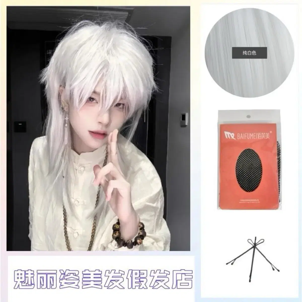 thumbnail-8